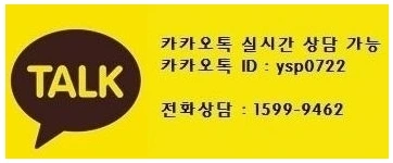 %EC%B9%B4%EC%B9%B4%EC%98%A4%ED%86%A1_2022-1.jpg?type=w1