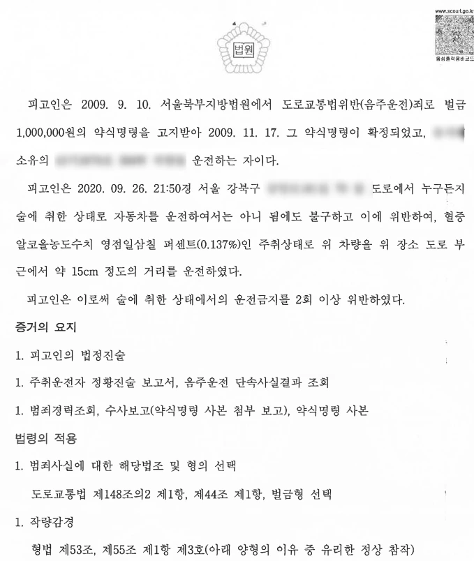 SE-e47ff15b-8b68-4834-953e-e6230381d37f.jpg?type=w1