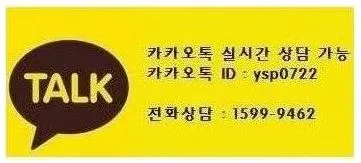 %EC%B9%B4%EC%B9%B4%EC%98%A4%ED%86%A11112.JPG?type=w773