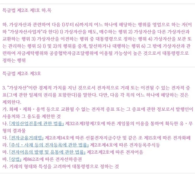 %EC%BD%94%EC%9D%B86.JPG?type=w1