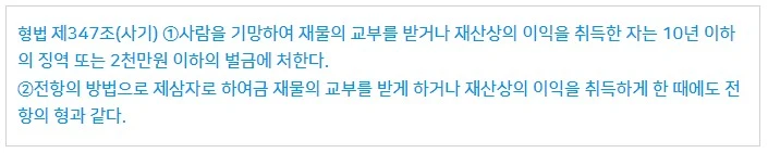 %EC%82%AC%EA%B8%B01.jpg?type=w1