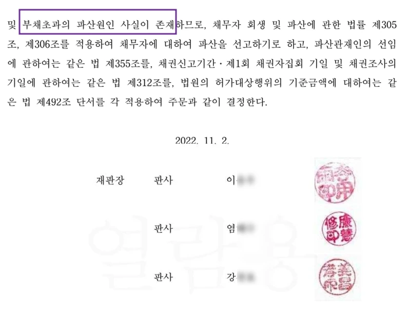 SE-8ce0accf-4214-4d9b-9bf4-e6559fd16ba1.jpg?type=w1