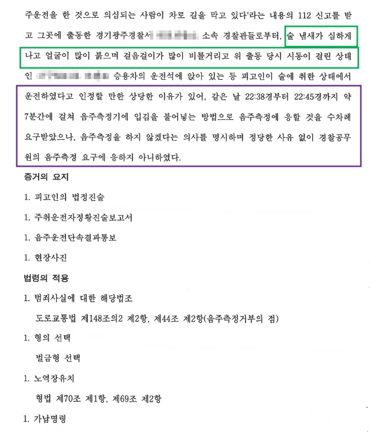 %EC%A0%84%EC%98%81%EB%AF%BC2.jpg?type=w1