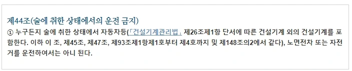 %EB%88%84%EB%B2%943.jpg?type=w1