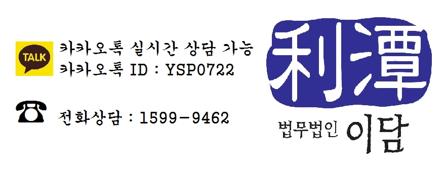 %EC%95%88%EB%82%B4%EB%AC%B8%EC%9E%90.PNG?type=w966