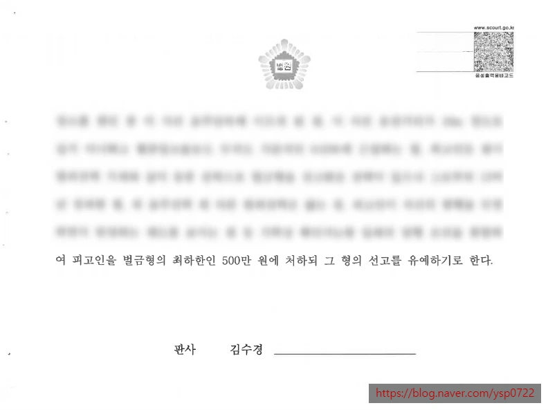 SE-ca4b8b70-b2f2-4b6d-9fd4-620be1aad30e.jpg?type=w1