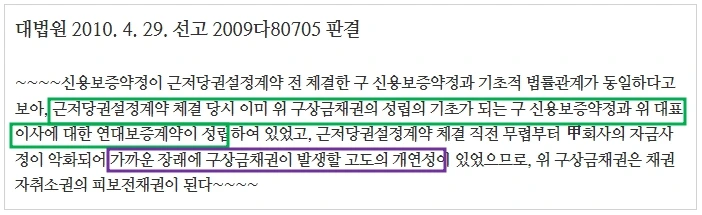 %EC%82%AC%ED%95%B43.jpg?type=w1