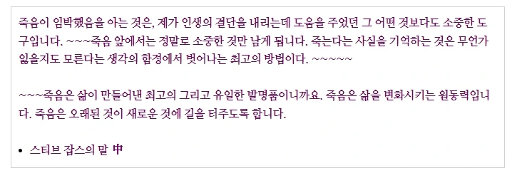 %EC%9E%A1%EC%8A%A4.jpg?type=w1