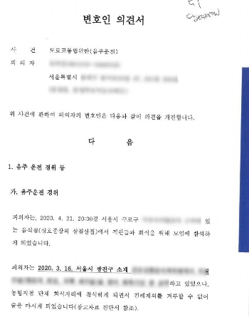 SE-0e02bf44-0a5f-485e-adc3-92544fe839b1.jpg?type=w773