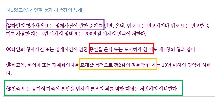 %EC%82%AC%EB%B2%953.png?type=w1