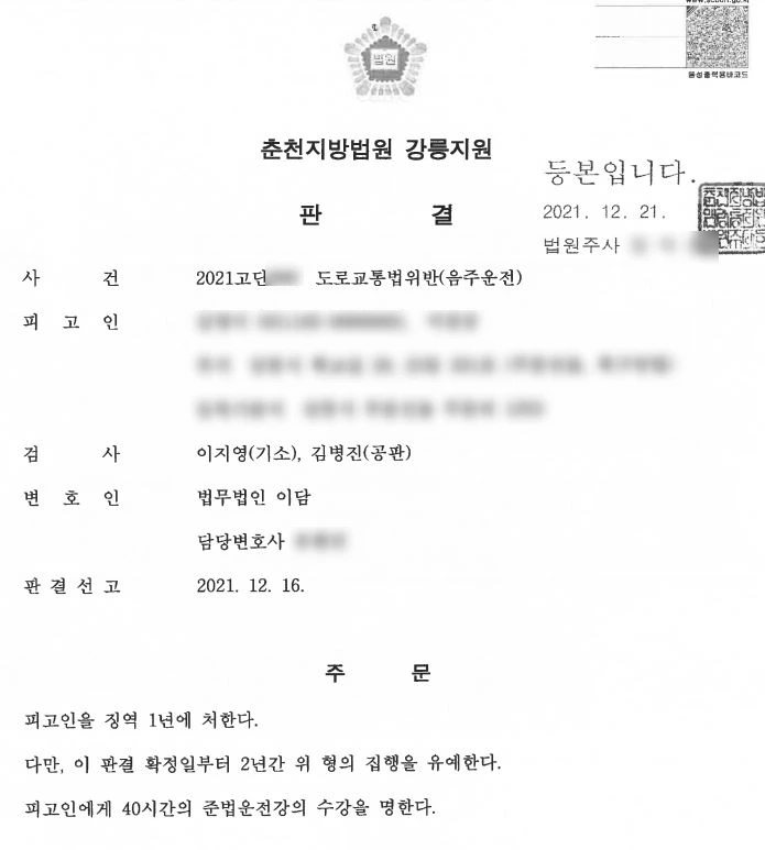 SE-342b32d6-fa33-4031-8d64-9e7854326a9e.jpg?type=w1