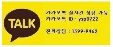 %EC%B9%B4%EC%B9%B4%EC%98%A4%ED%86%A1_20240109.jpg?type=w1