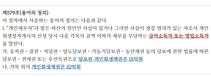 %EC%9D%BC%EB%B0%981.jpg?type=w1