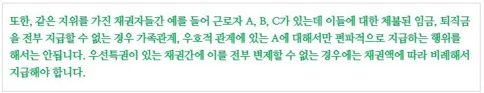 %ED%8C%8C%EC%82%B03.JPG?type=w1