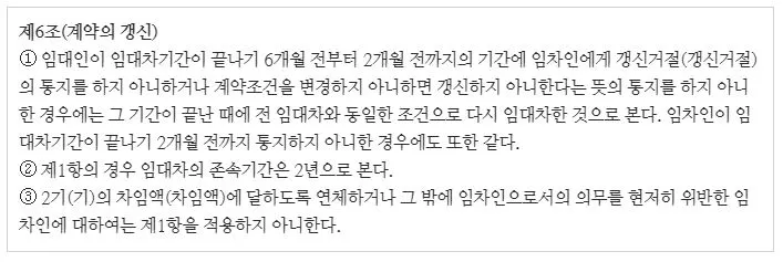 %EC%9E%84%EB%8C%80%EC%B0%A82.JPG?type=w773