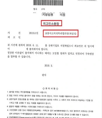 %ED%94%BC%EA%B3%A0%EC%9D%B8%EC%86%8C%ED%99%98%EC%9E%A5%EC%9E%91%EC%97%85.jpg?type=w966