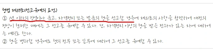 %EC%84%A0%EA%B3%A0%EC%9C%A0%EC%98%881.jpg?type=w1