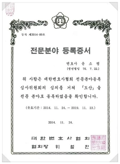 %28%2C_%29.jpg?type=w966