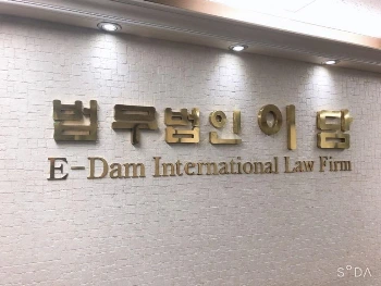 KakaoTalk_20191025_100031696.jpg?type=w1