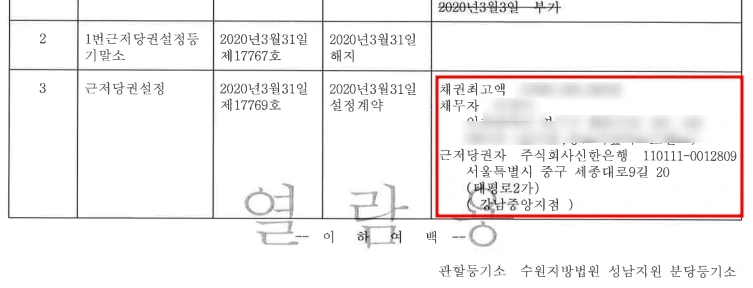 SE-d3982231-1e13-4b74-892b-3142611e4db6.jpg?type=w1