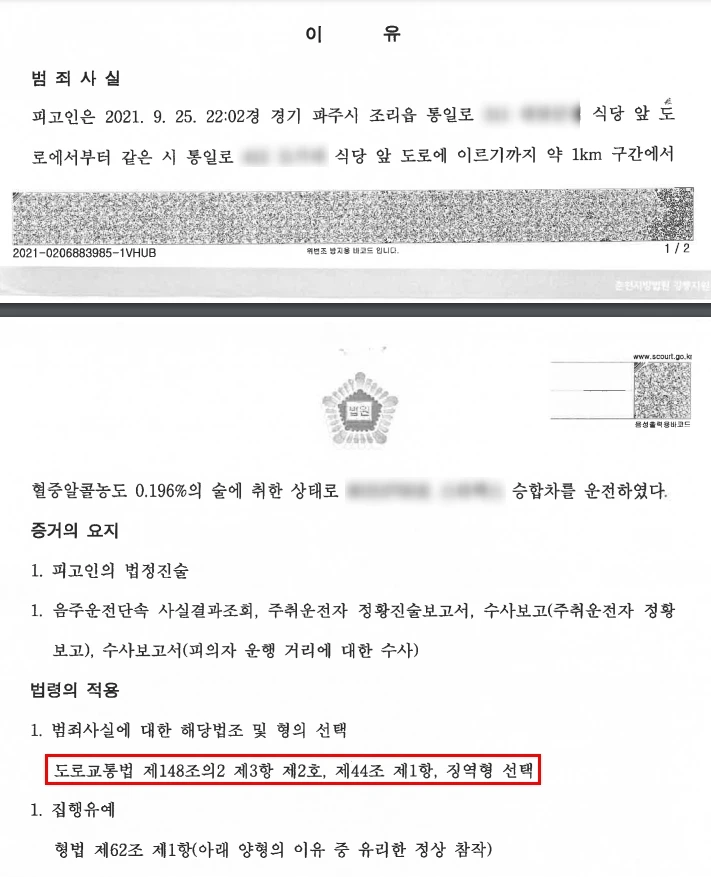 SE-e5ac35f3-c6a2-404f-be72-89d0bf4c129b.jpg?type=w1