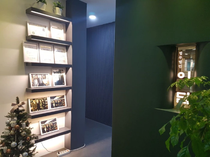 %EC%9D%B4%EB%8B%B4%EC%9E%85%EA%B5%AC%EC%82%AC%EC%A7%84.png?type=w966