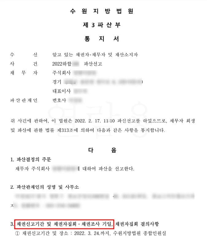 SE-2cf1d436-099e-49a1-8a33-f5d7c6478e7f.jpg?type=w1