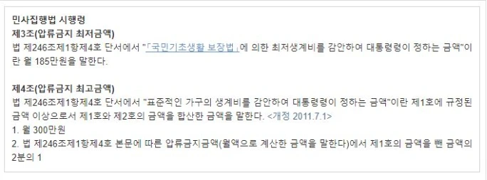 %EA%B0%9C%ED%9A%8C12.jpg?type=w800