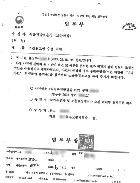 SE-3b3464a0-e2dc-4474-9d87-e20e3bece604.jpg?type=w1