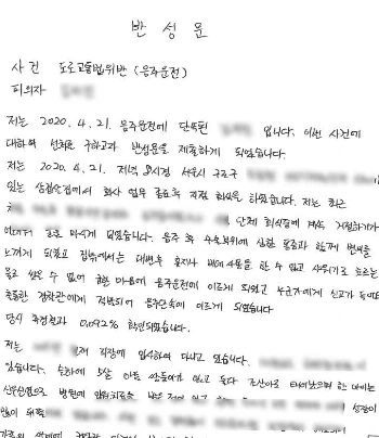 SE-40f6fd7e-a963-4f70-bfb7-4b5724caba4f.jpg?type=w773