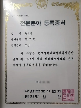 SE-829cf4f9-0e7a-4dc7-928a-5fffe9a0ab95.jpg?type=w1