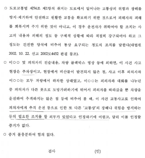 %EC%A1%B0%EC%84%B1%EB%B9%883.jpg?type=w1