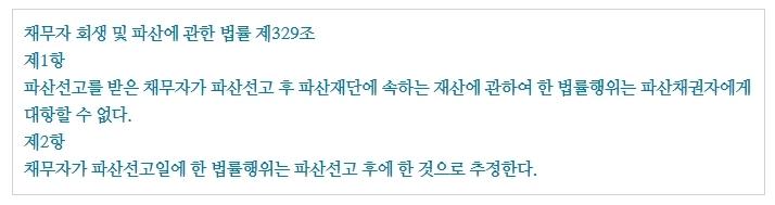 %ED%8C%8C%EC%82%B01.jpg?type=w1