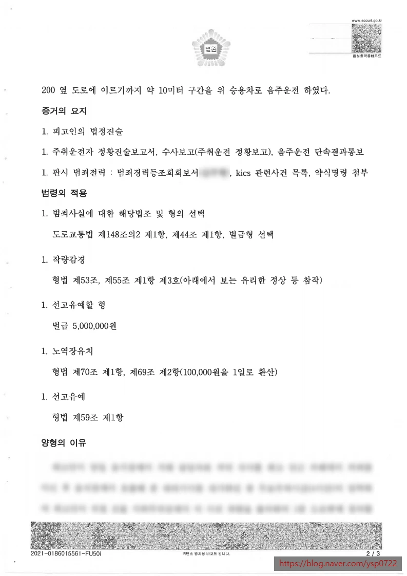 SE-3458d6cc-e103-4653-a2de-c9ad1d977a3e.jpg?type=w1