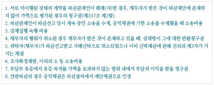 %ED%8C%8C%EC%82%B03.JPG?type=w1