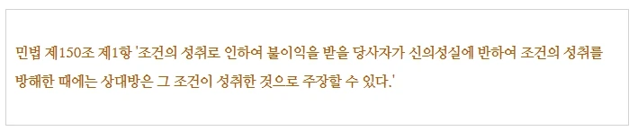 %EC%A1%B0%EA%B1%B43.jpg?type=w1