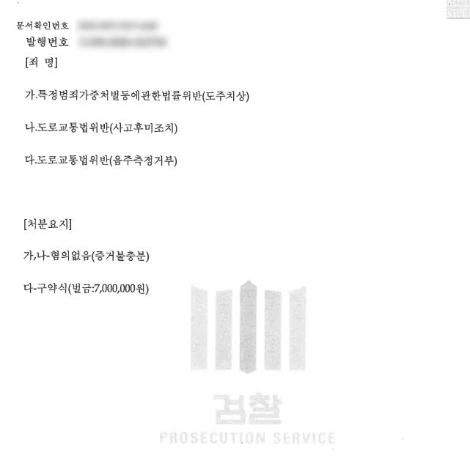 SE-bcfb90d3-900e-4c41-a19b-1c2ac298a811.jpg?type=w1