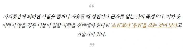 %EC%9E%90%EC%B9%98%ED%86%B5%EA%B0%902.jpg?type=w1