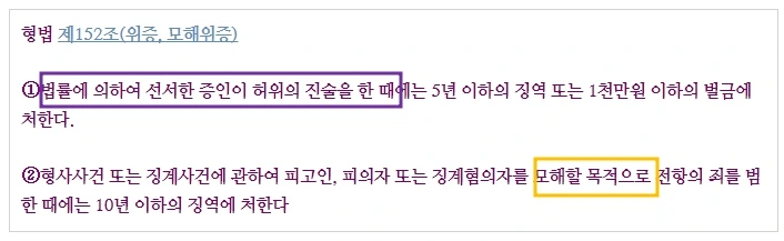 %EC%82%AC%EB%B2%952.jpg?type=w1