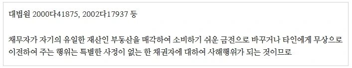 %EC%82%AC%ED%95%B46.jpg?type=w1