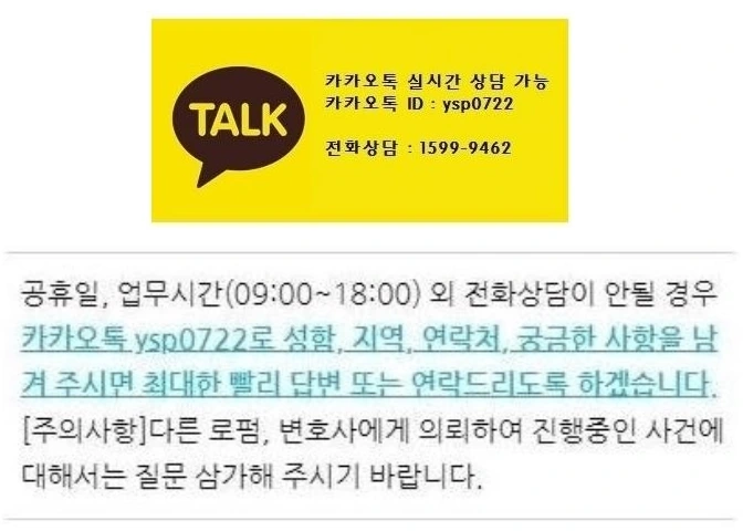 %EC%B9%B4%EC%B9%B4%EC%98%A4%ED%86%A1_215.jpg?type=w1