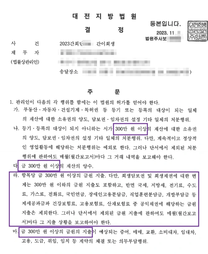 %EA%B9%80%EB%B3%91%ED%99%985.jpg?type=w1