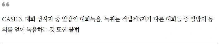 %EB%8C%80%ED%99%943.jpg?type=w1