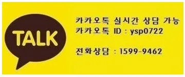 %EC%B9%B4%EC%B9%B4%EC%98%A4%ED%86%A1_2022-2.JPG?type=w1