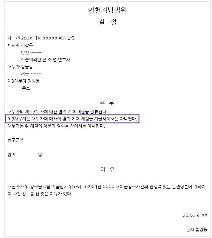 %EC%B6%94%EC%8B%AC2.jpg?type=w1