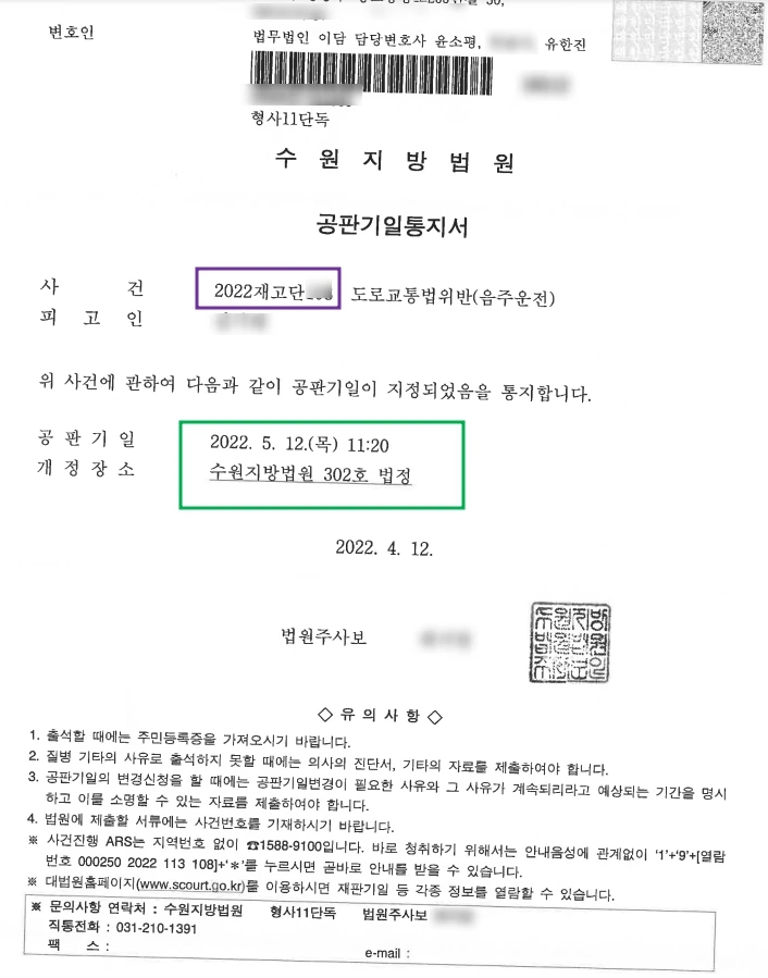 SE-08363d1c-f368-4b07-bc84-1b9eadf33d91.jpg?type=w1