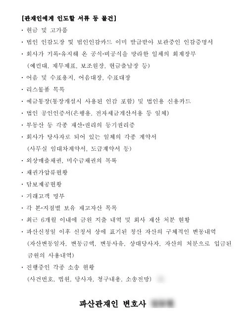 SE-77934b89-77ca-4f3b-9385-8f34f8f44cf1.jpg?type=w1