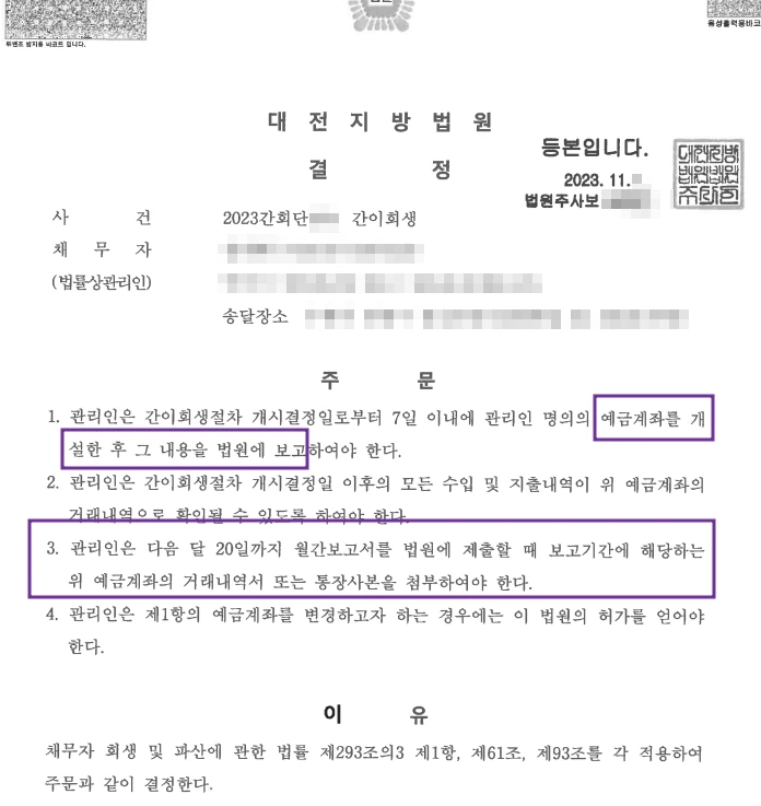 %EA%B9%80%EB%B3%91%ED%99%982.jpg?type=w1