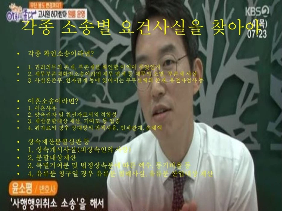 %EB%AF%BC%EC%82%AC4.jpg?type=w1