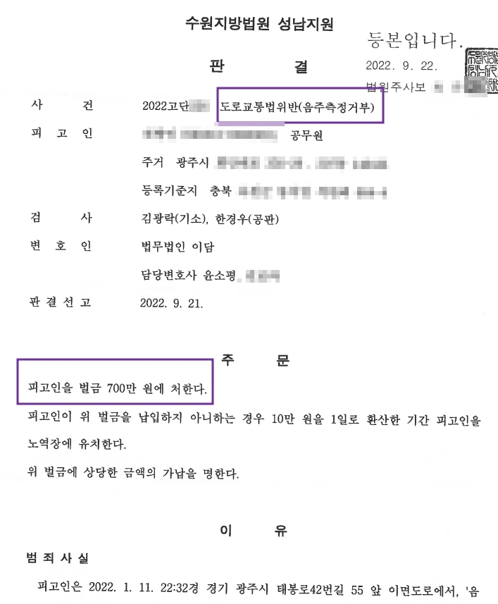 %EC%A0%84%EC%98%81%EB%AF%BC1.jpg?type=w1